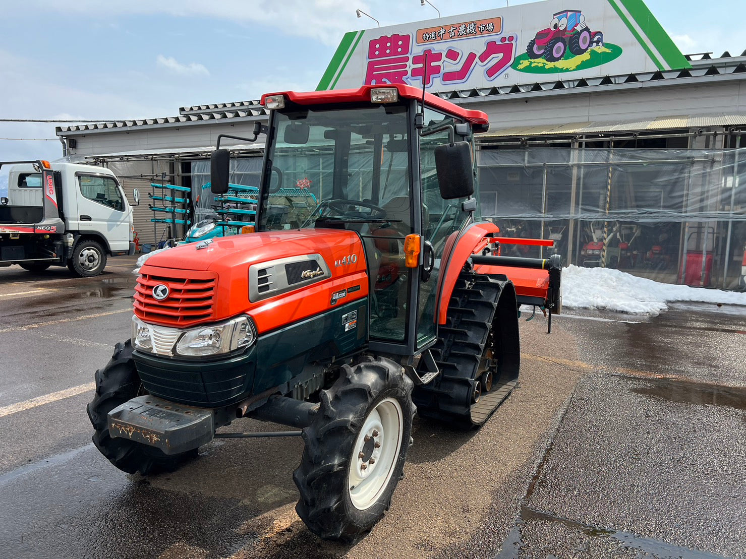 クボタ 中古 トラクター 【3250ｈ】＊KL410H-PC 『山形店』 – 農キング