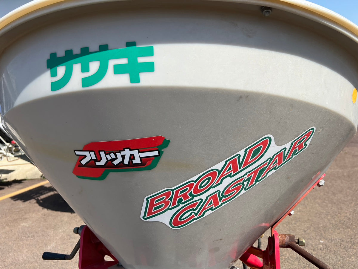 ササキ 中古 ブロキャス 【Bヒッチ・電動開閉】*CF300 『山形店』
