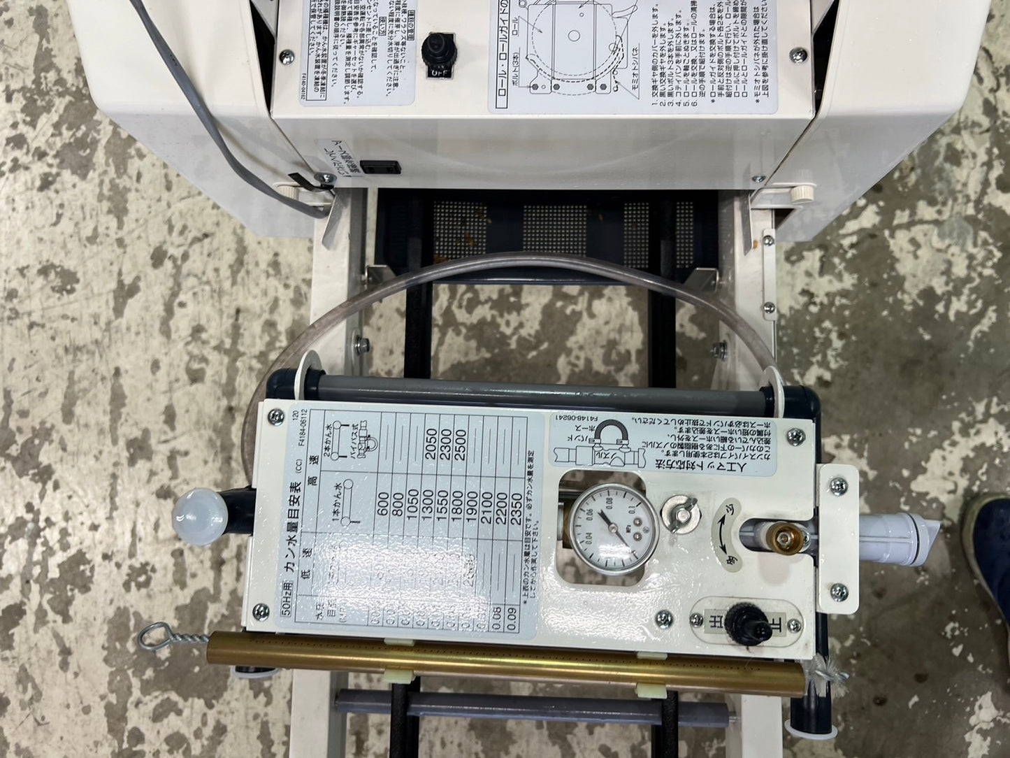 クボタ 中古 播種機 【140・200枚/時間】*SR125KWJ 『山形店』