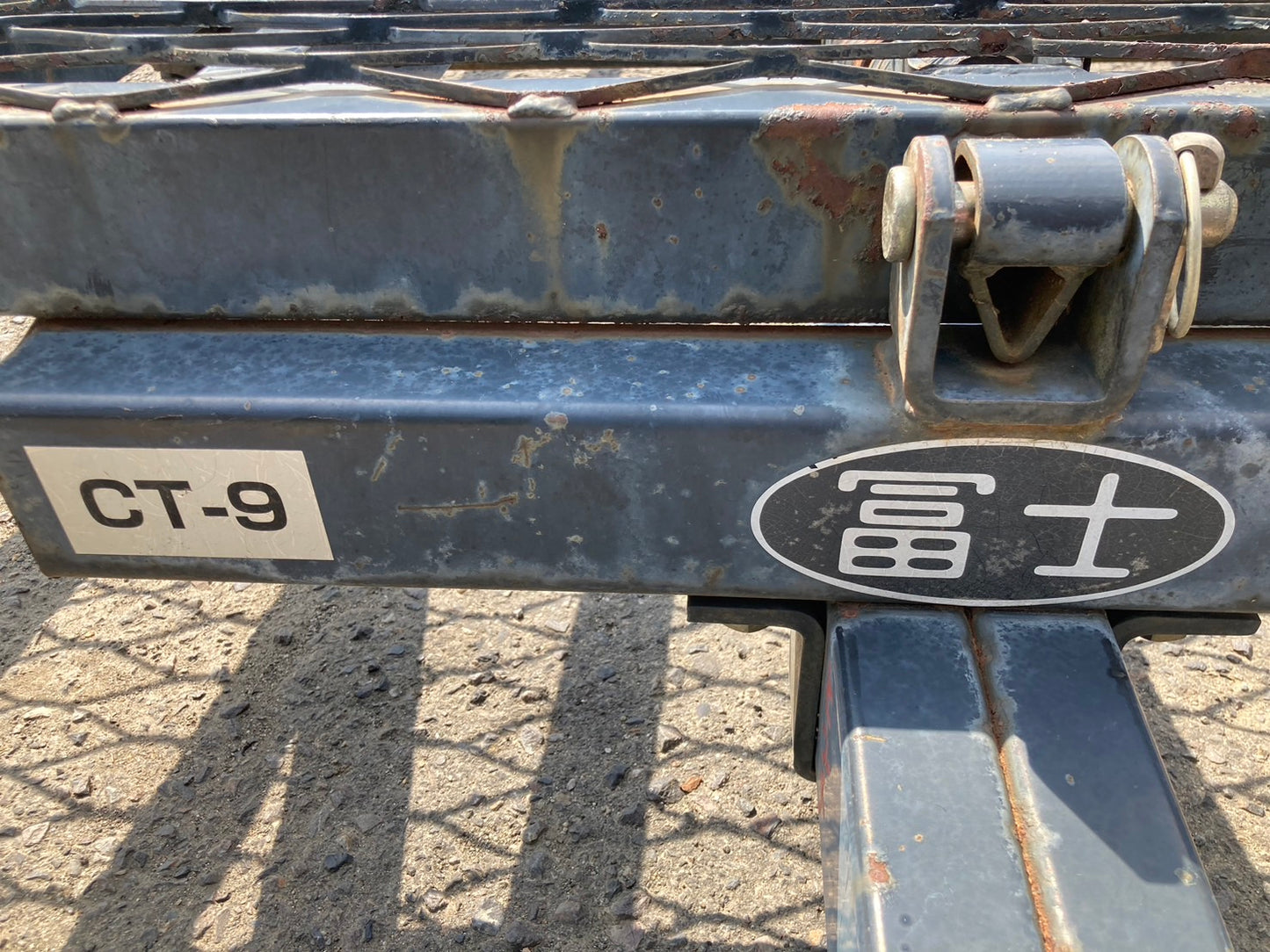 フジ 中古 トレーラー CT-9