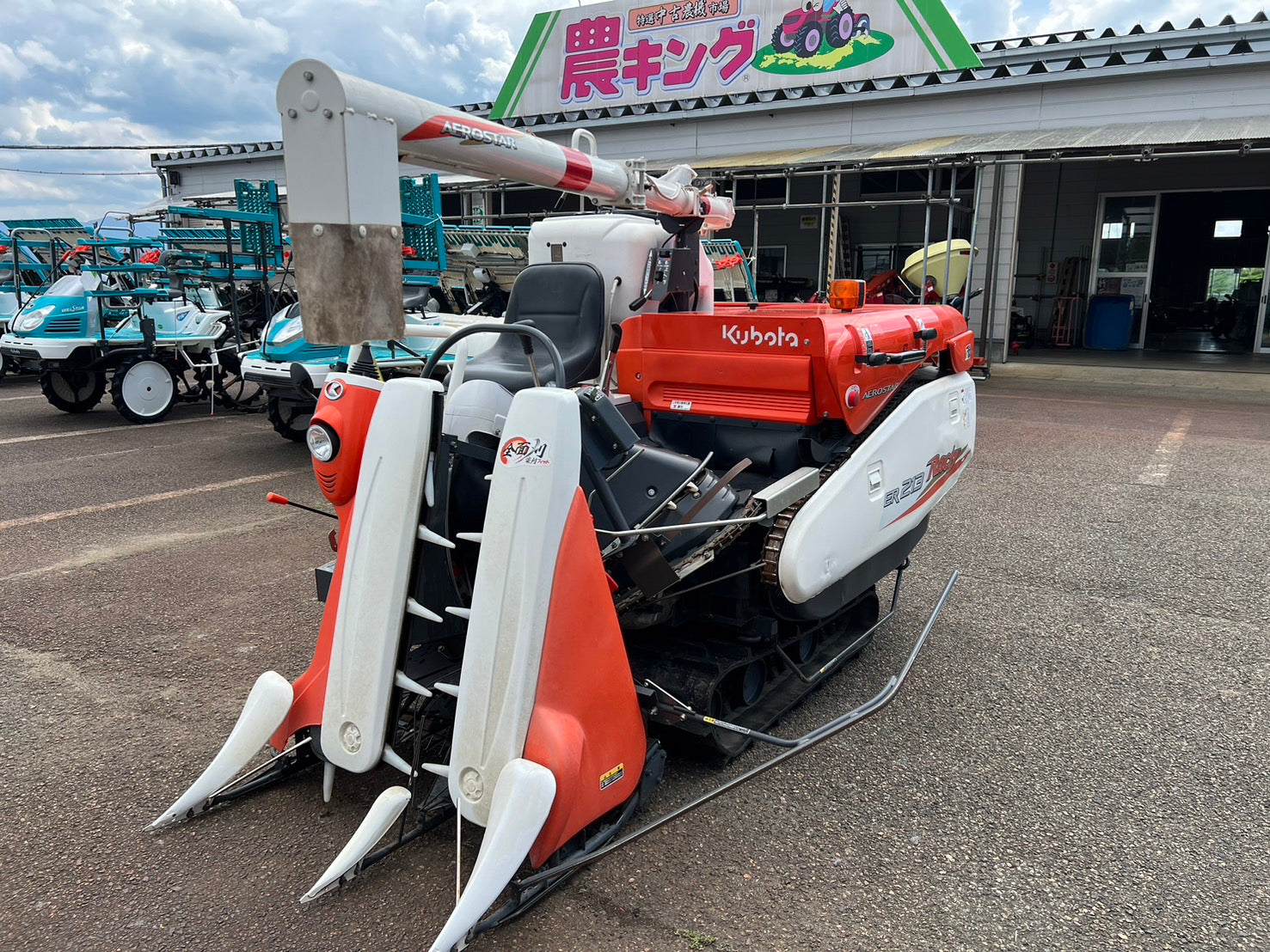 クボタ 中古 コンバイン ＊ER213 『山形店』 – 農キング