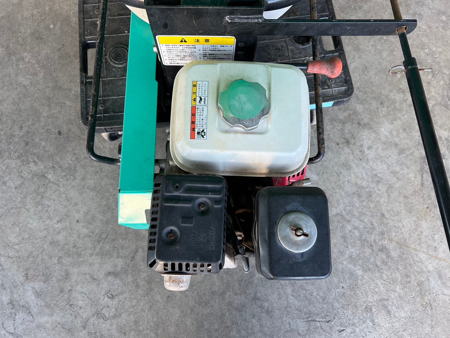 タカキタ 中古 フルーツキャスター【肥料散布】*FC1210H 『山形店 8378』