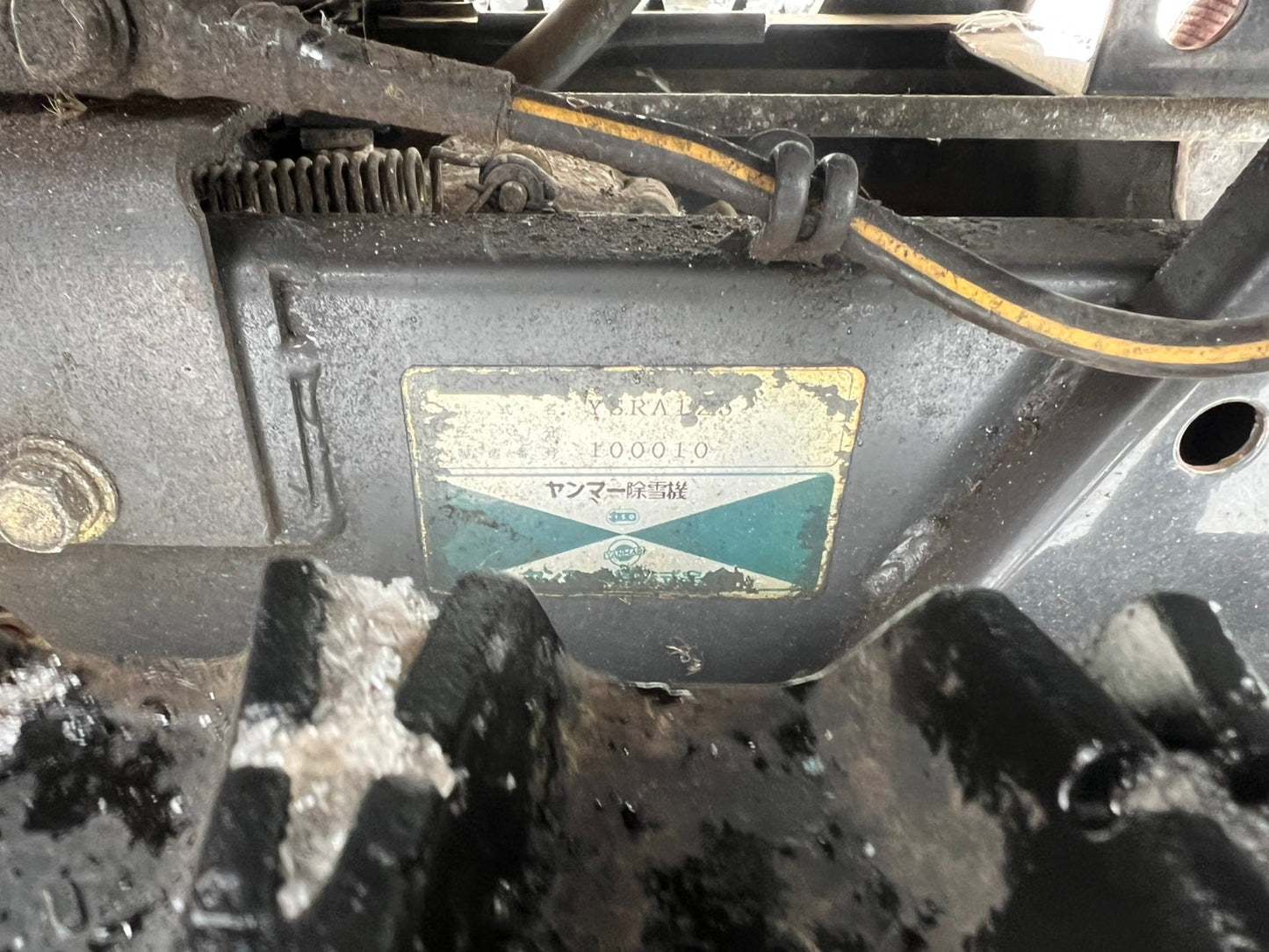 ヤンマー 中古 除雪機【ディゼルエンジン】*YSRA125『山形店 8636』