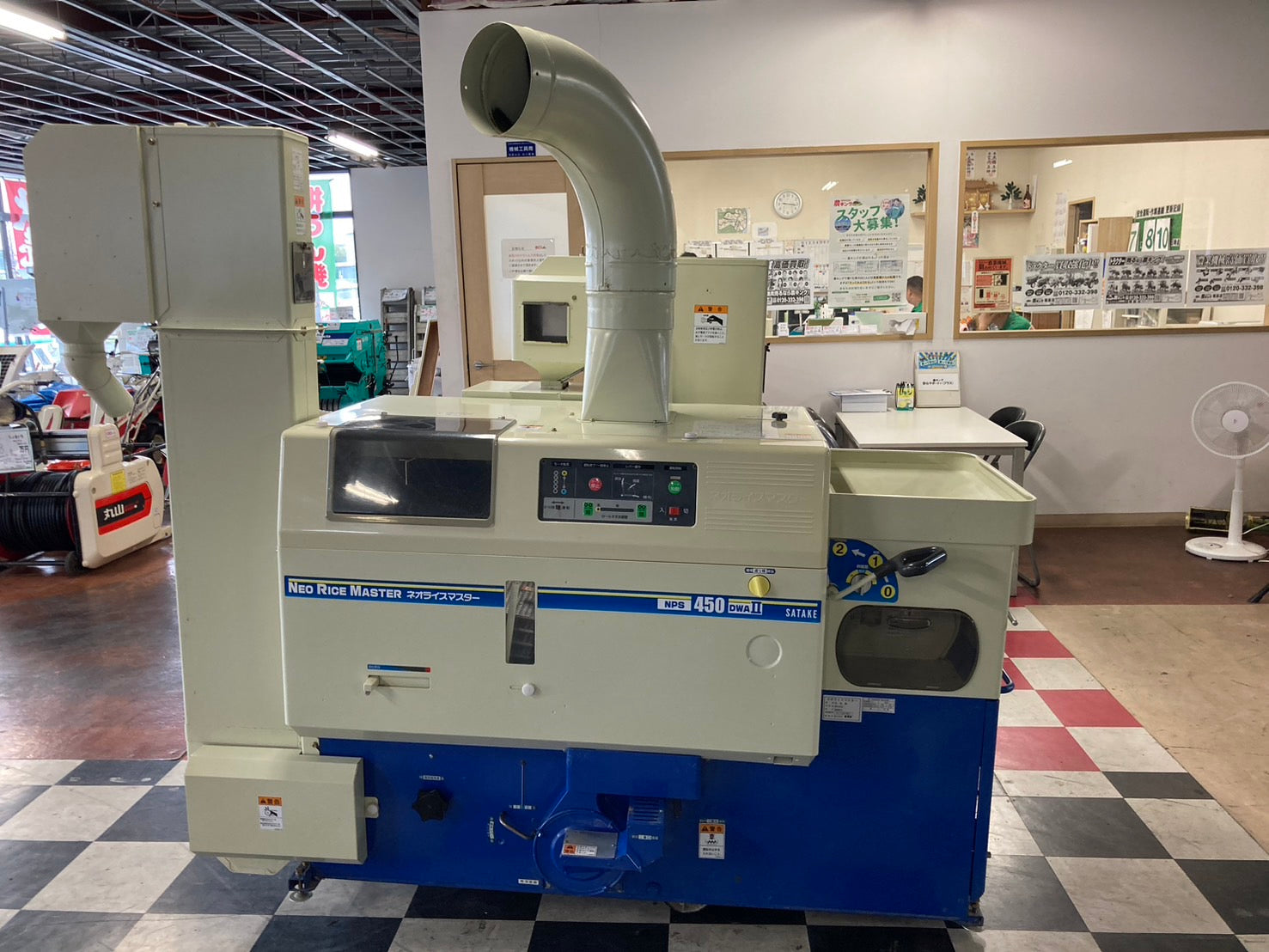 サタケ 中古 籾摺機 4インチ NPS450 DWAMⅡ – 農キング