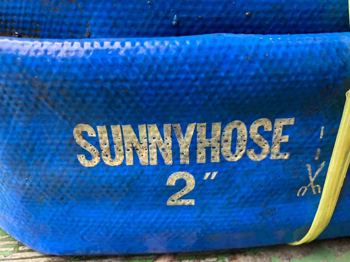 サニーホース 中古 2インチ 20m ②