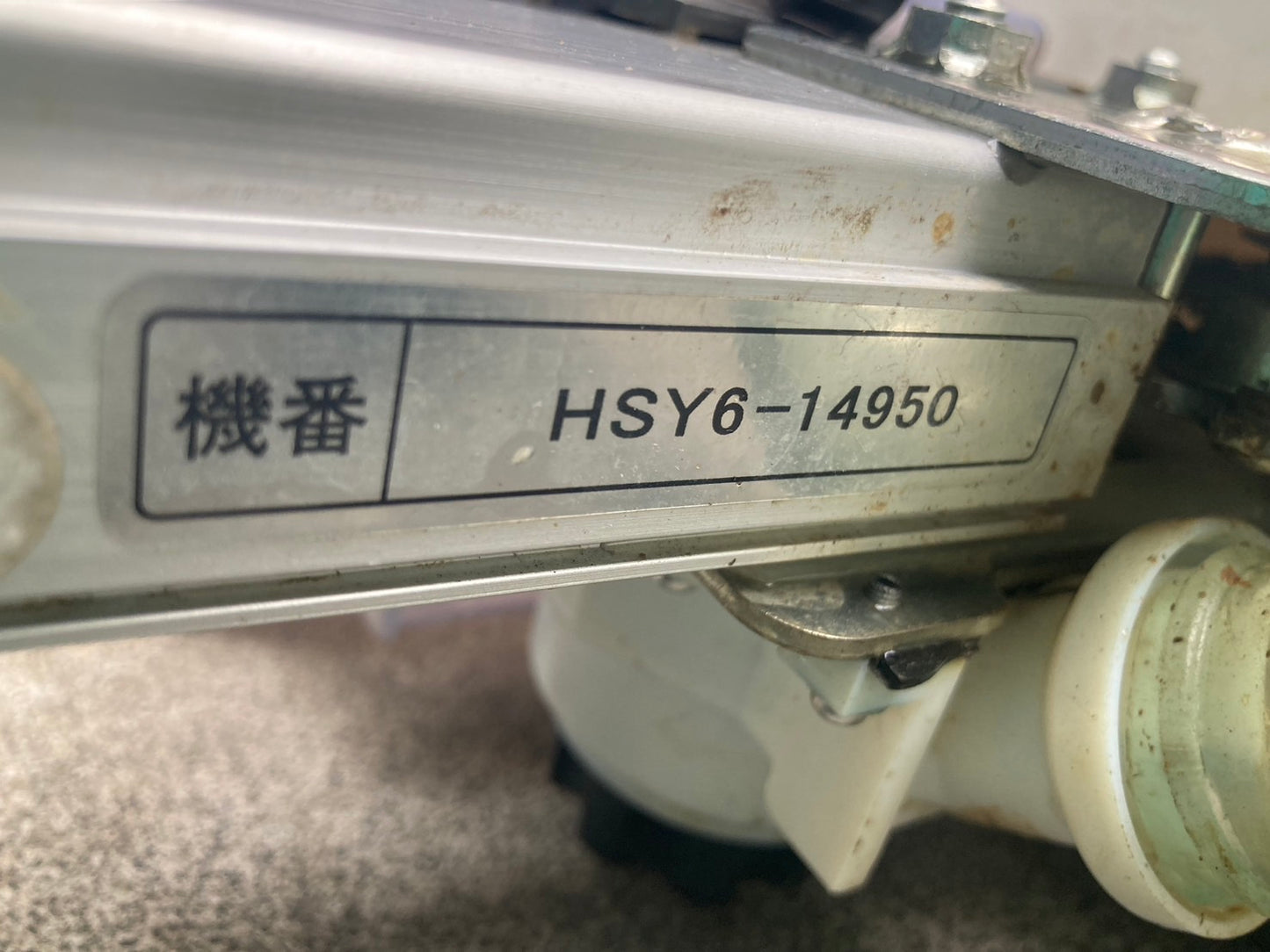 クボタ 中古 箱まきちゃん HSY6