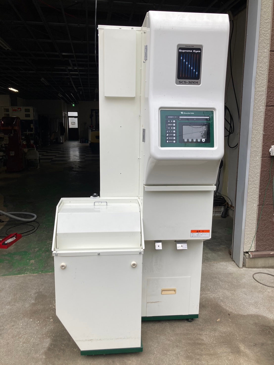 静岡 中古 色彩選別機 SCS-32EH – 農キング