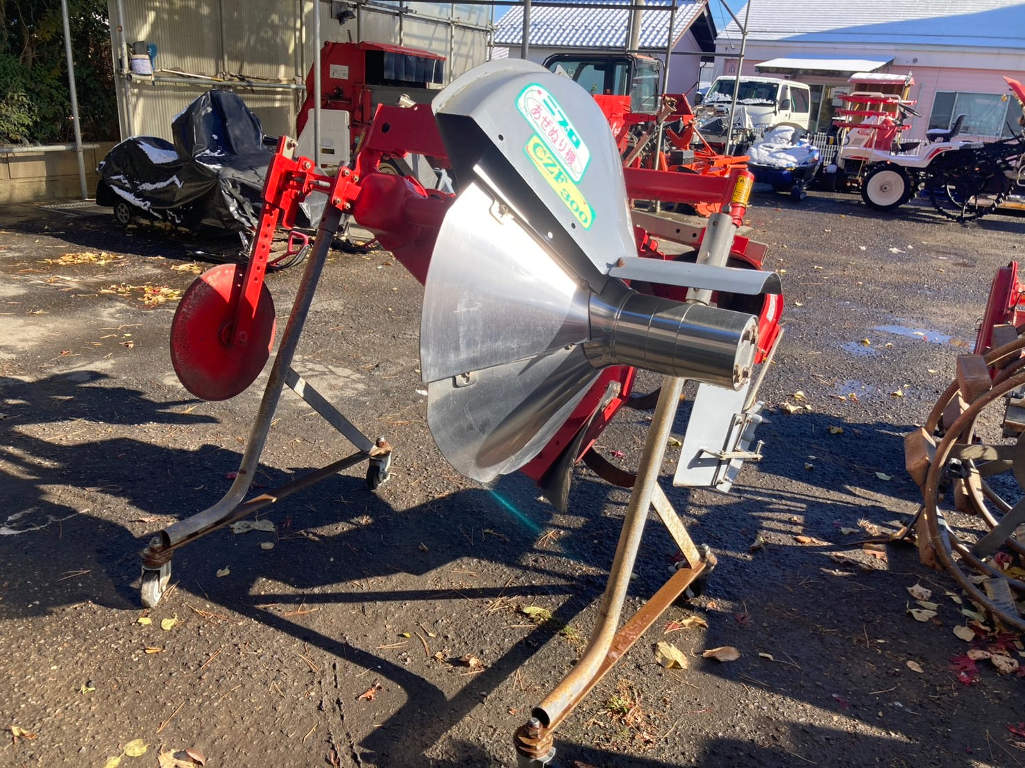 ニプロ 中古 畦塗機 CZF300-A2 – 農キング
