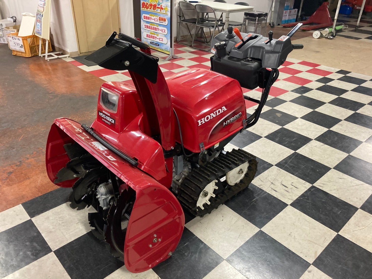 ホンダ 中古 除雪機 10馬力 HSS1180i – 農キング