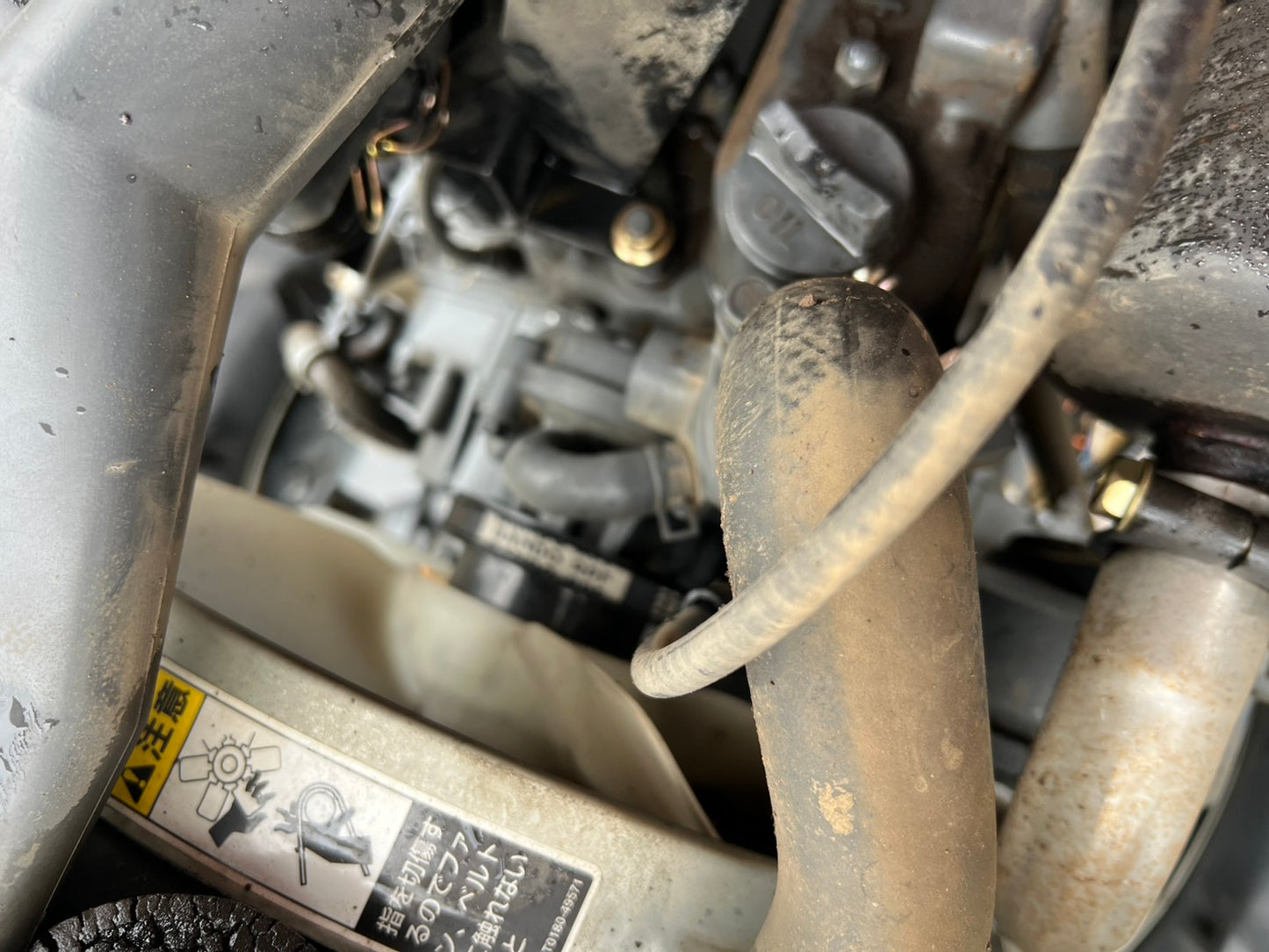 クボタ 中古 トラクタ+ロータリ*JB18BSMA-RF4+RS15J『茨城店 5915』