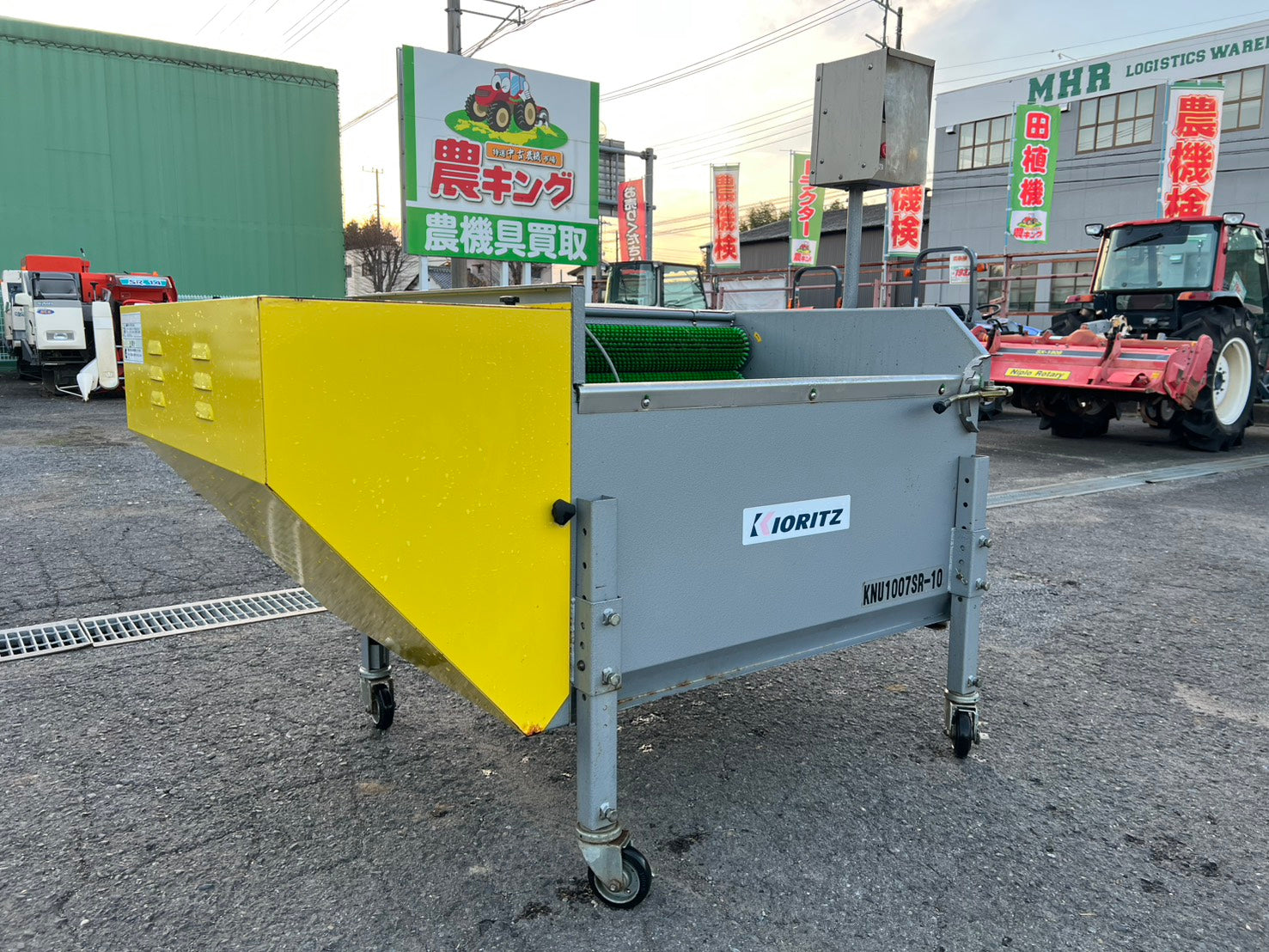 共立 中古 野菜洗浄機【人参にて使用】＊KNU1007SR-10『茨城店 5998