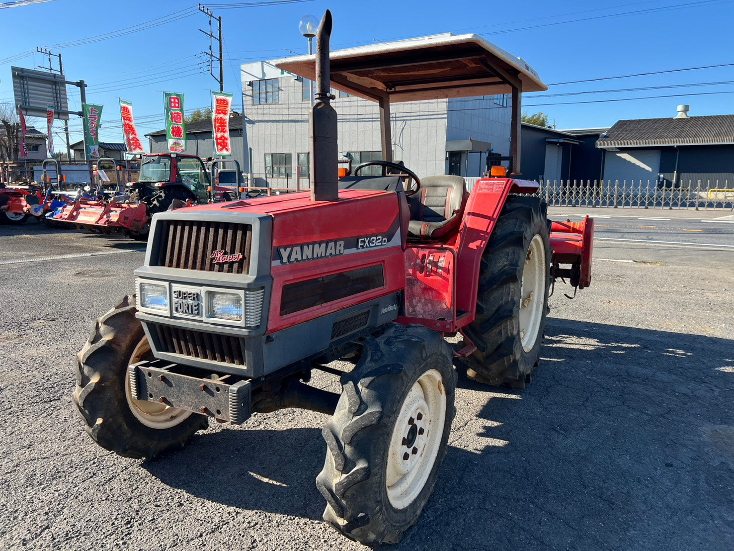 ヤンマー 中古 トラクター＋ロータリー【部品取り用】＊FX32＋SX1700