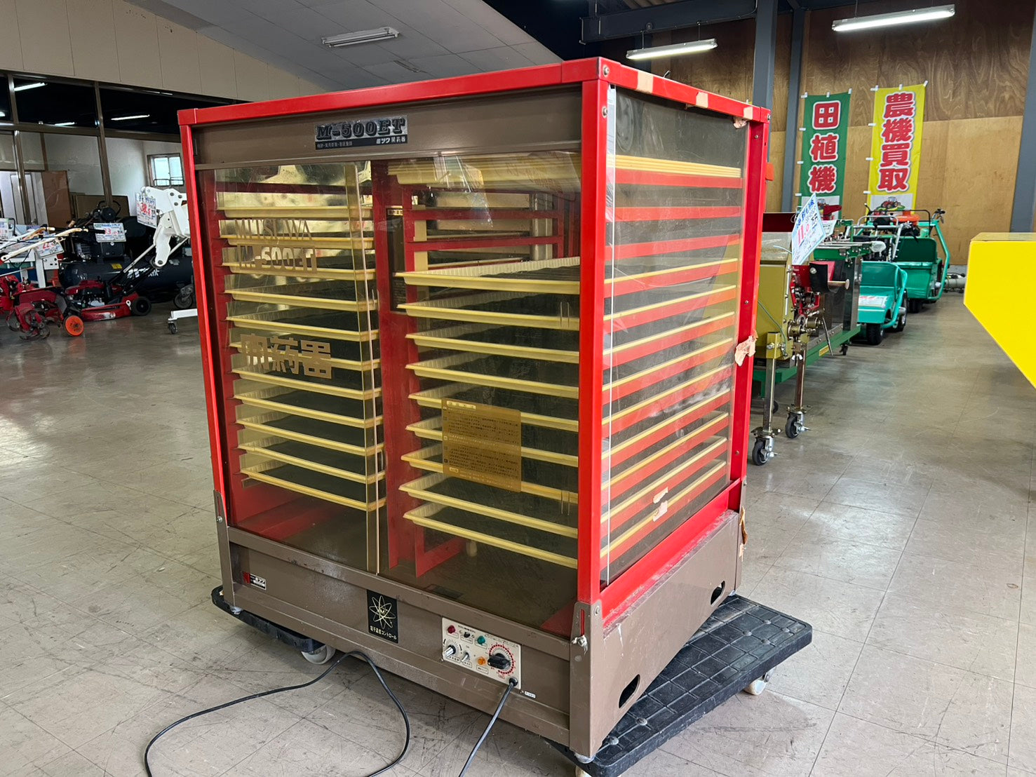 ミツワ 中古 開葯器【100V】＊E-500『茨城店 6057』 – 農キング