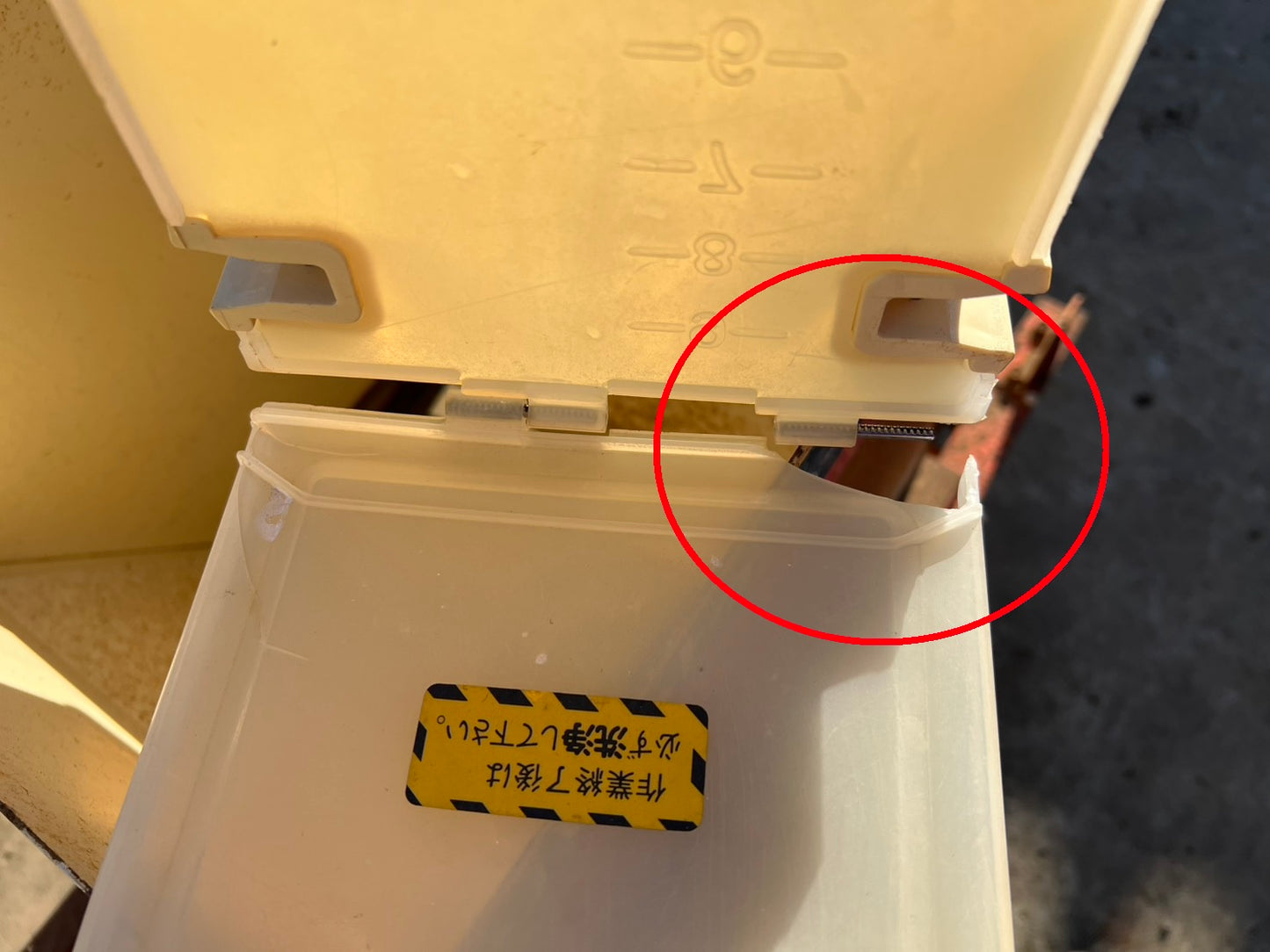 イセキ 中古 トラクター甘藷用セット*TF193『茨城店 6062』