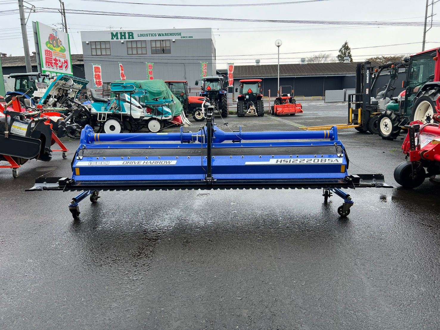 イセキ　ニプロドライブハロー　HSI2420B5A イセキ 中古 ドライブハロー – 農キング
