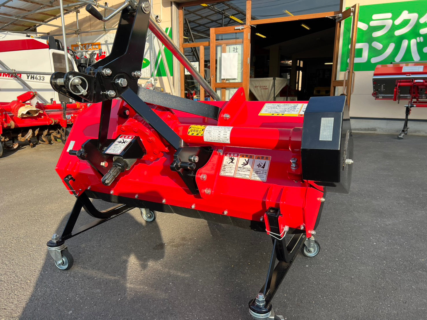 受け渡し者決定　グレス　フレールモア　熊本発　中古 ニプロ 中古 フレールモア【A-1ヒッチ】＊FNC1202RF『茨城店』 – 農キング