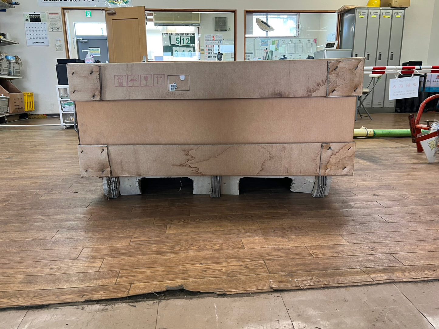 エー・アンド・デイ 中古【1200㎏】*SN1200K-k『茨城店 6337』