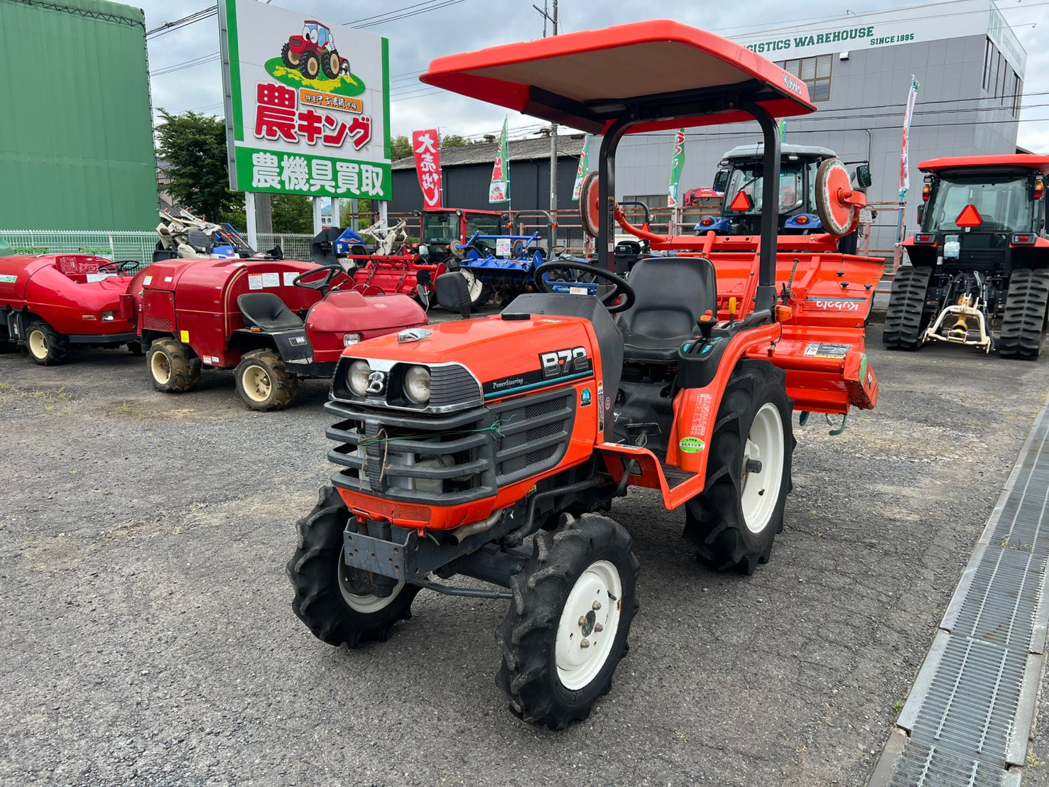 クボタ 中古 トラクター【16.5㎰】＊B72＋RS121SP『茨城店 6364』 – 農