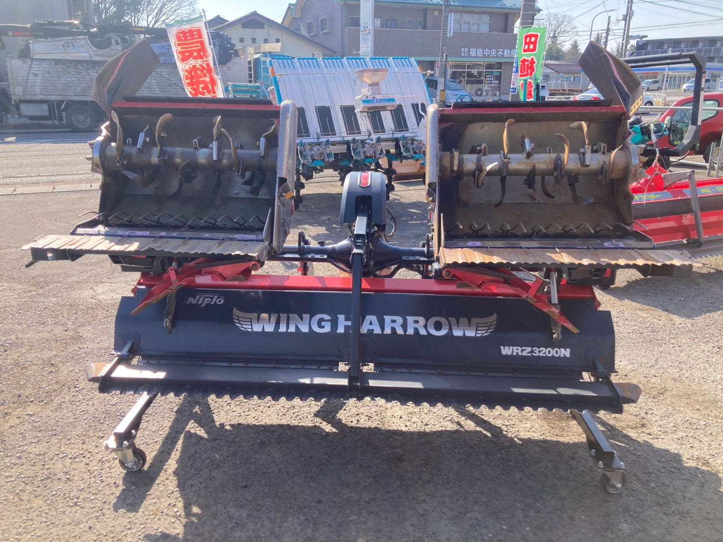 ニプロ ハロー 電動開閉 Sヒッチ WRZ3200N – 農キング