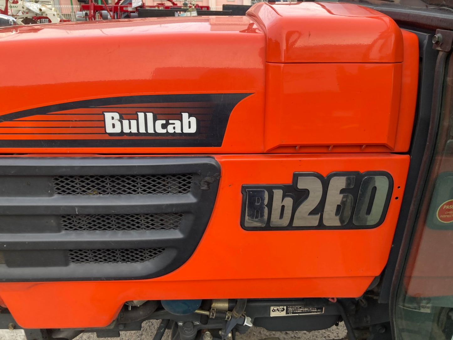クボタ 中古 トラクター 577時間 26馬力 BB260