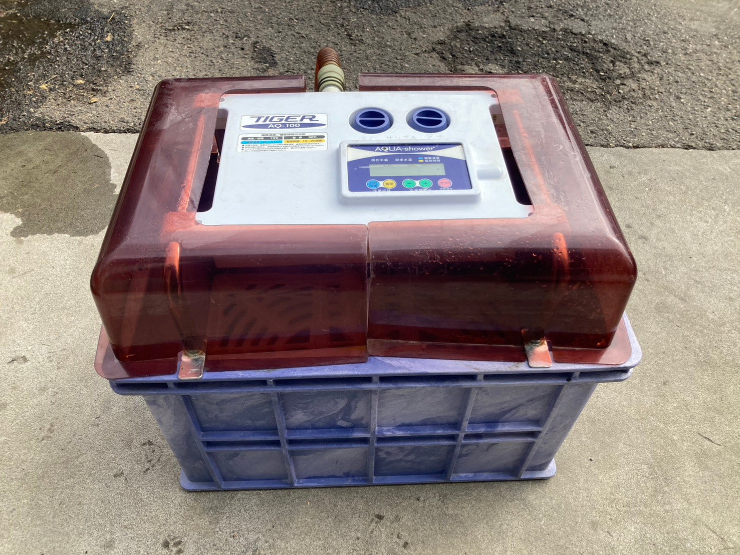 タイガーカワシマ 中古 催芽機 AQ-100 – 農キング