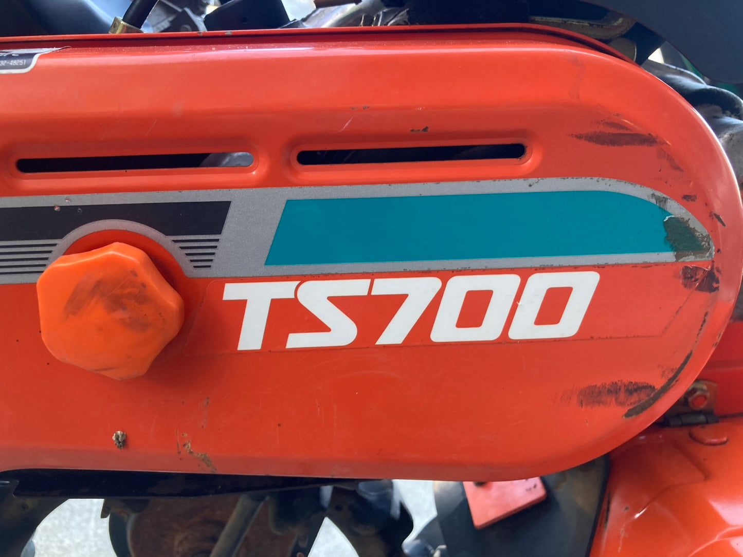 クボタ 中古 管理機 TS700