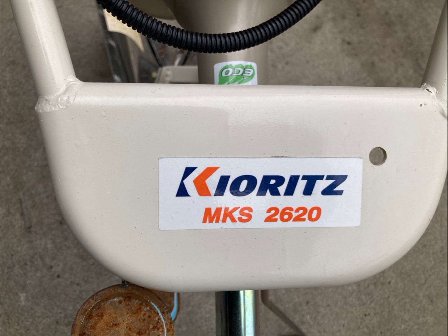 共立 中古 溝切機 MKS2620