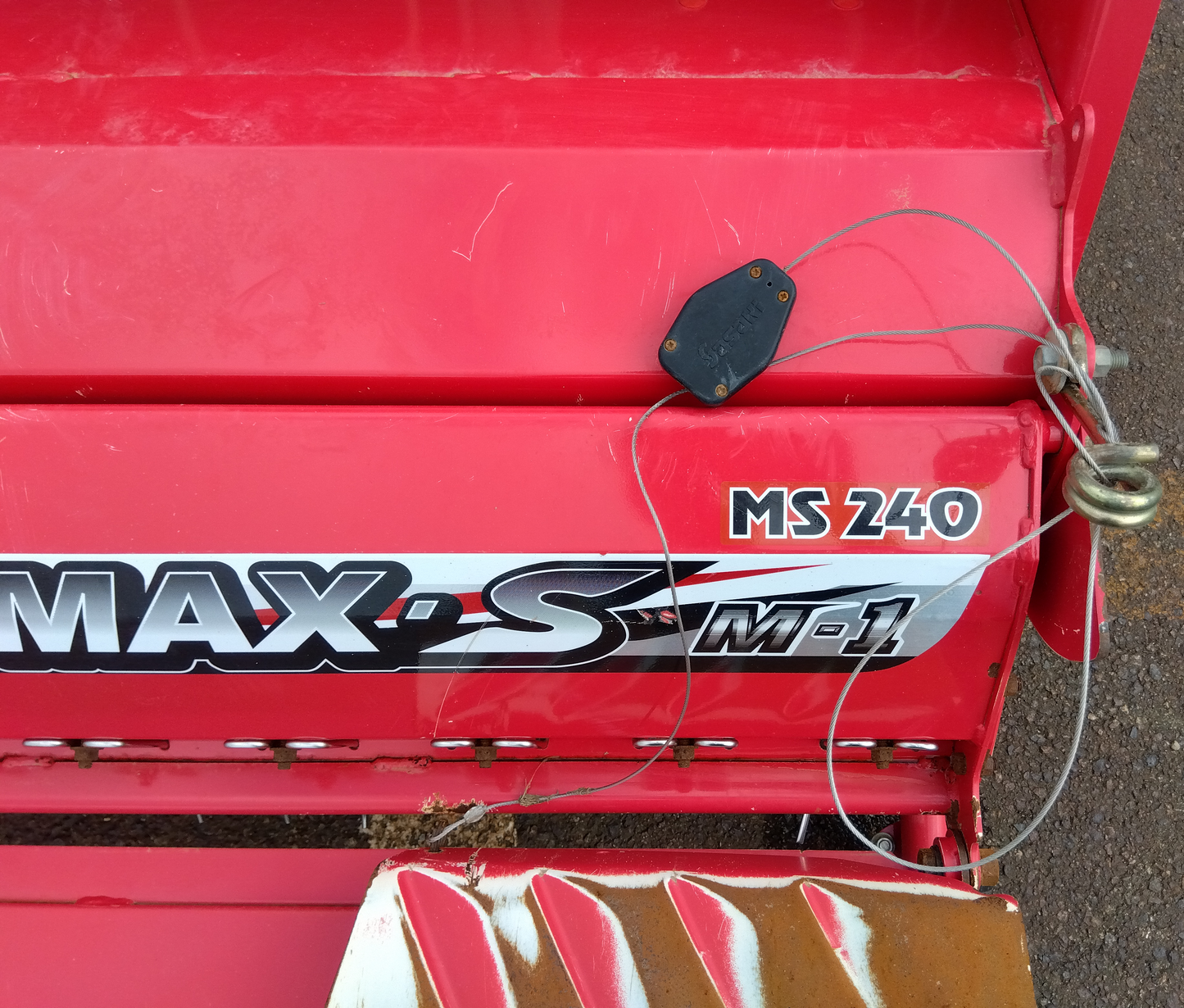 ササキ ハロー MS240 「山形店」