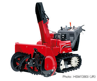 ホンダ ハイブリッド除雪機