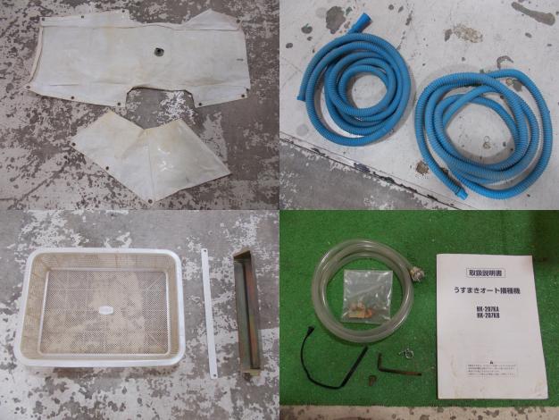 スズテック 中古 播種機