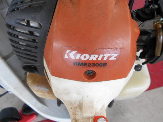 共立 刈払機 背負い式