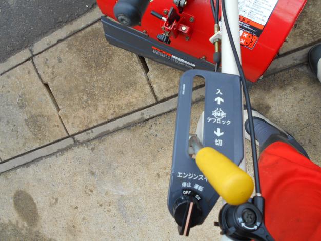 三菱 中古管理機