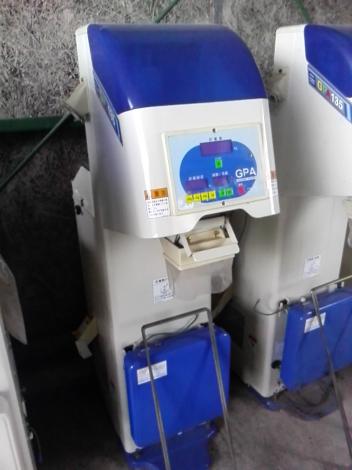 サタケ 中古 選別計量機