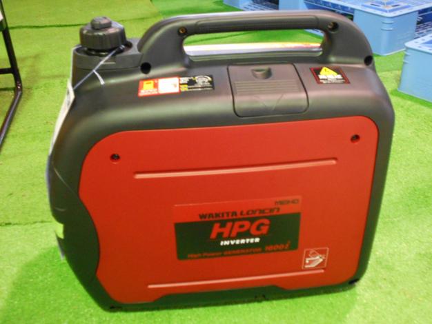 WAKITA HPG 1600 インバーター発電機 ワキタ(WAKITA)インバータ発電機｜HPG1600i2