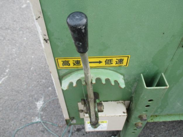 ニシザワ 甘藷洗磨機