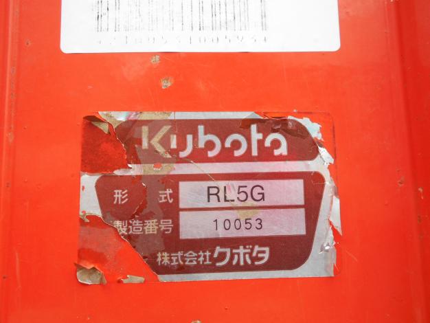 クボタ中古ロータリー