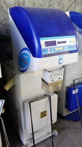 大島 中古 選別計量機