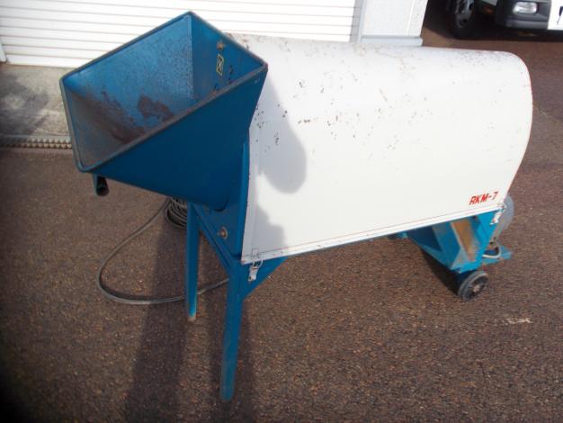 石井 中古 ロータリークラッシャー – 農キング