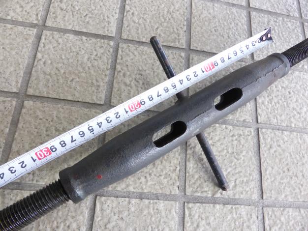 中古 トップリンク