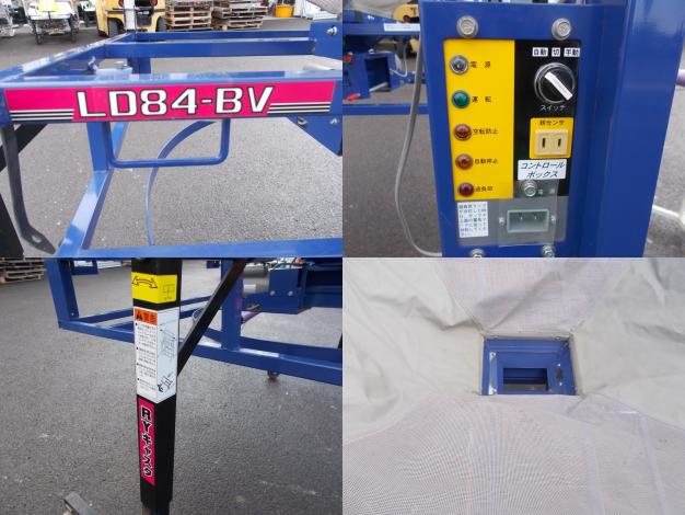 ヤンマー ホッパー