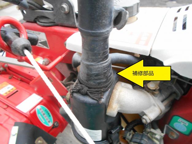中古 ヤンマー 管理機 フラミンゴ 一輪タイプ