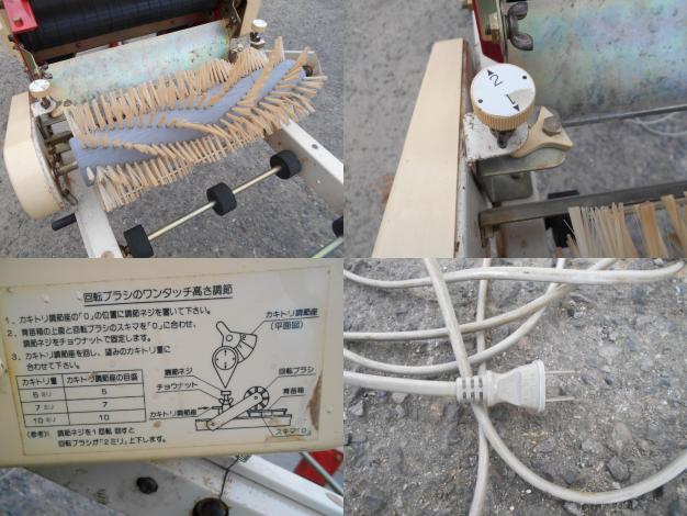中古 土入機 ST-30