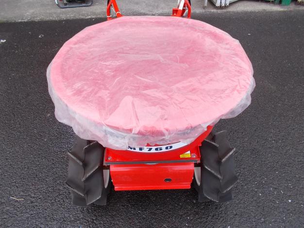 中古 まきっこ
