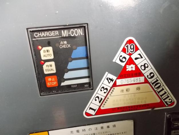 中古 フォークリフト