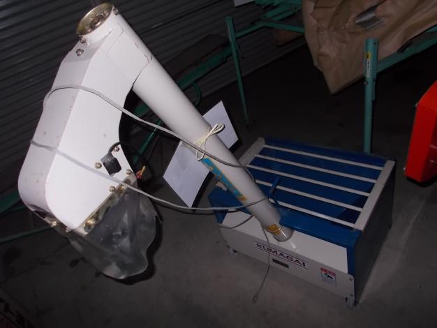 熊谷 中古 自動揚穀機 – 農キング