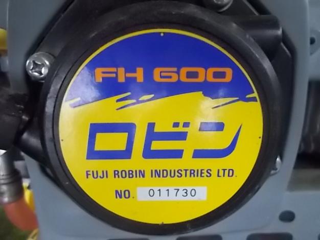 ロビン 中古 動散