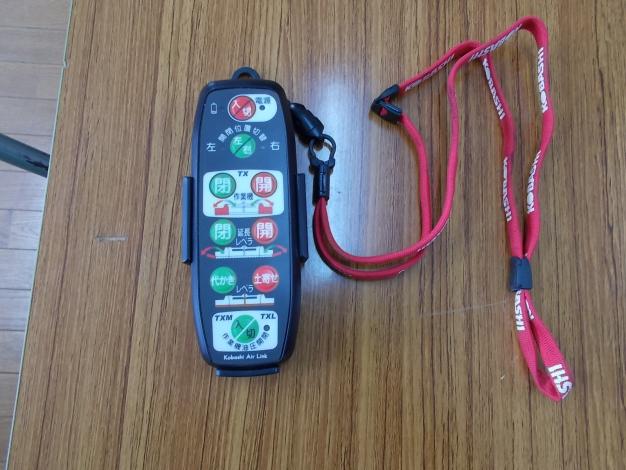 小橋 中古 サイバーハロー