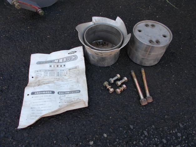 ニプロ 中古 畦塗機