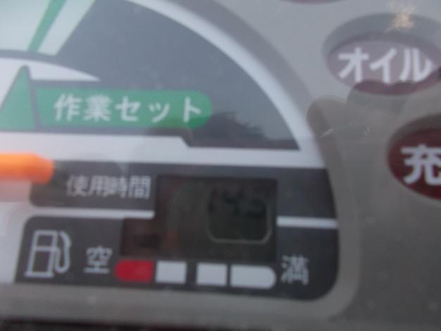 中古 2条刈コンバイン