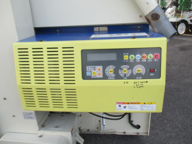 サタケ 中古 乾燥機 SDR15SEZ